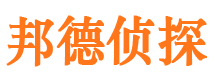 庐江捉小三公司